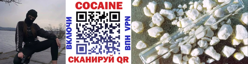 где продают наркотики  Ессентукская  COCAIN 98% 