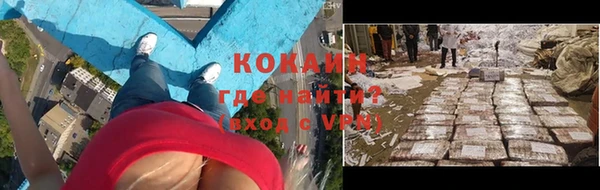 синтетический гашиш Алзамай