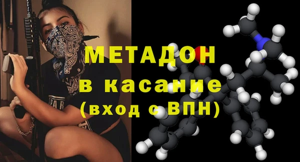PSILOCYBIN Алексин