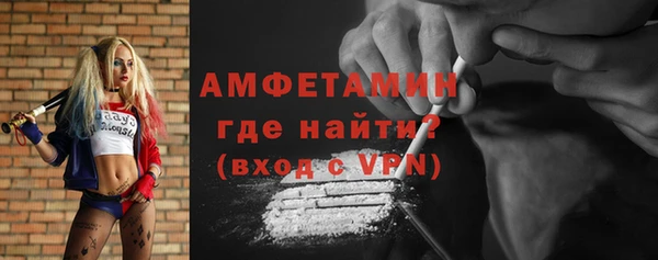 ECSTASY Алексеевка
