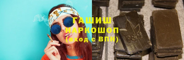 PSILOCYBIN Алексин