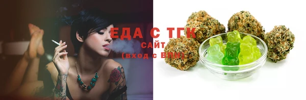 ECSTASY Алексеевка