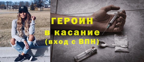 МДПВ Абаза