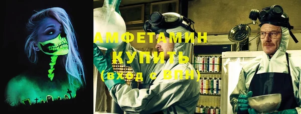 ECSTASY Алексеевка