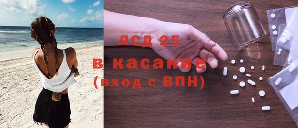 ECSTASY Алексеевка