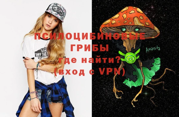 синтетический гашиш Алзамай