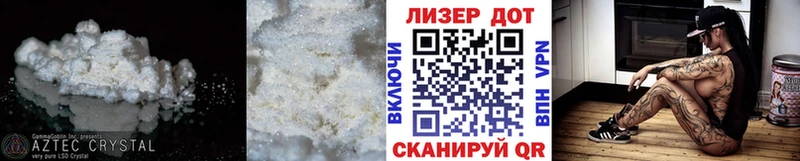 ОМГ ОМГ онион  Ессентукская  Лсд 25 экстази ecstasy 