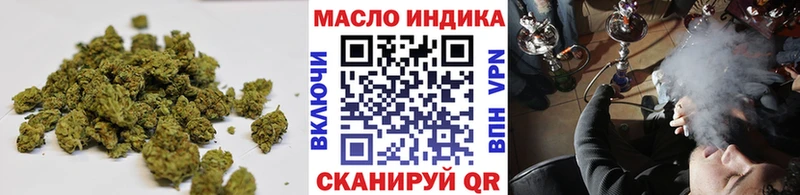 Дистиллят ТГК Wax  Ессентукская 