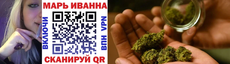 Конопля Ganja кракен вход маркетплейс клад Ессентукская